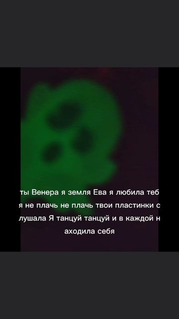 я хз смотреть онлайн