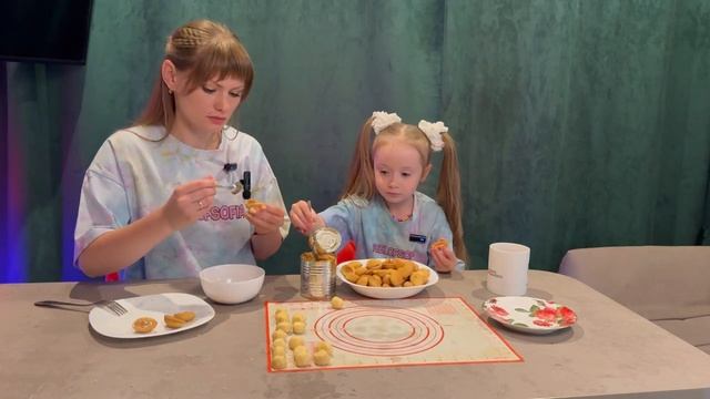 Орешки со сгущенкой/сложные вопросики