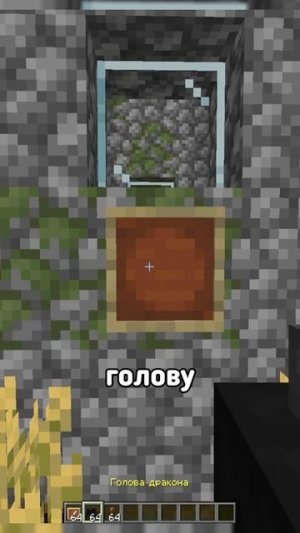 Трюки для строительства в Майнкрафте