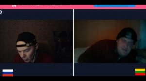 Литхуания-це вы?