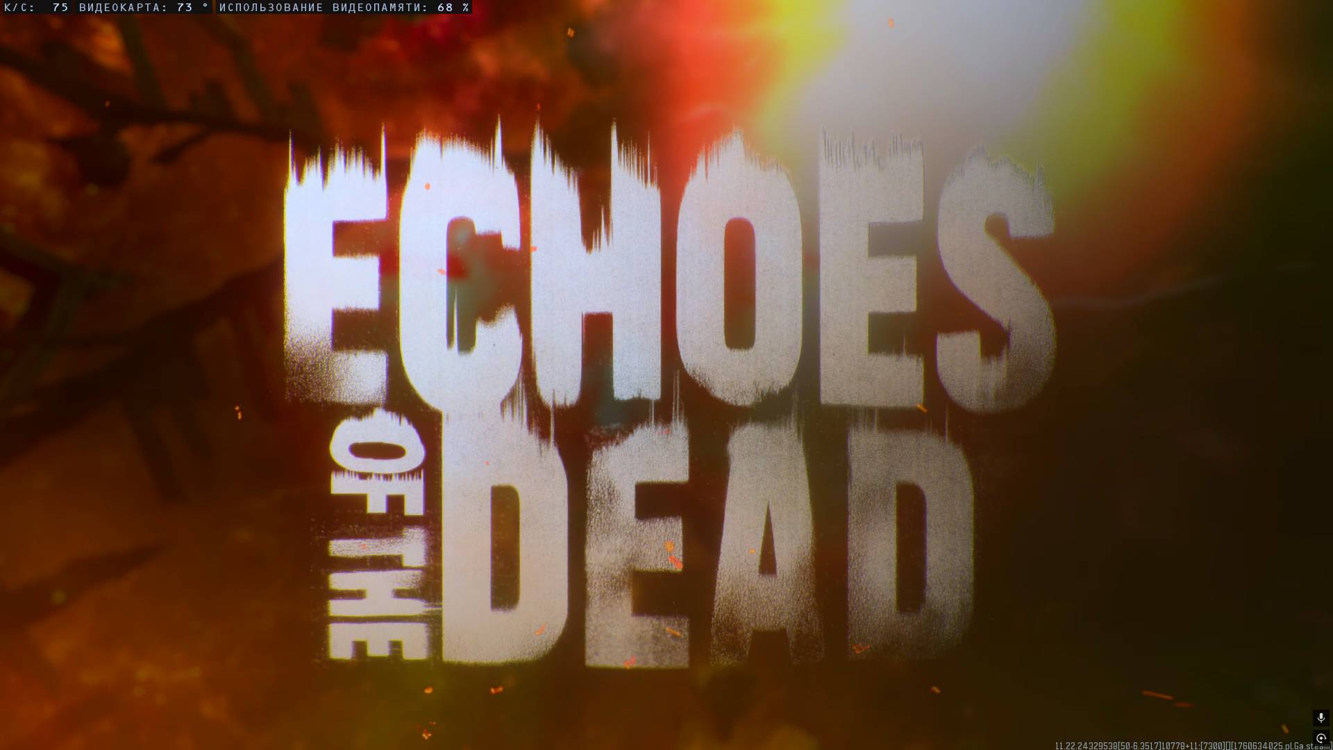 Новый режим Королевские зомби Без комментариев смотреть онлайн