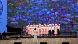 Как прекрасен этот мир