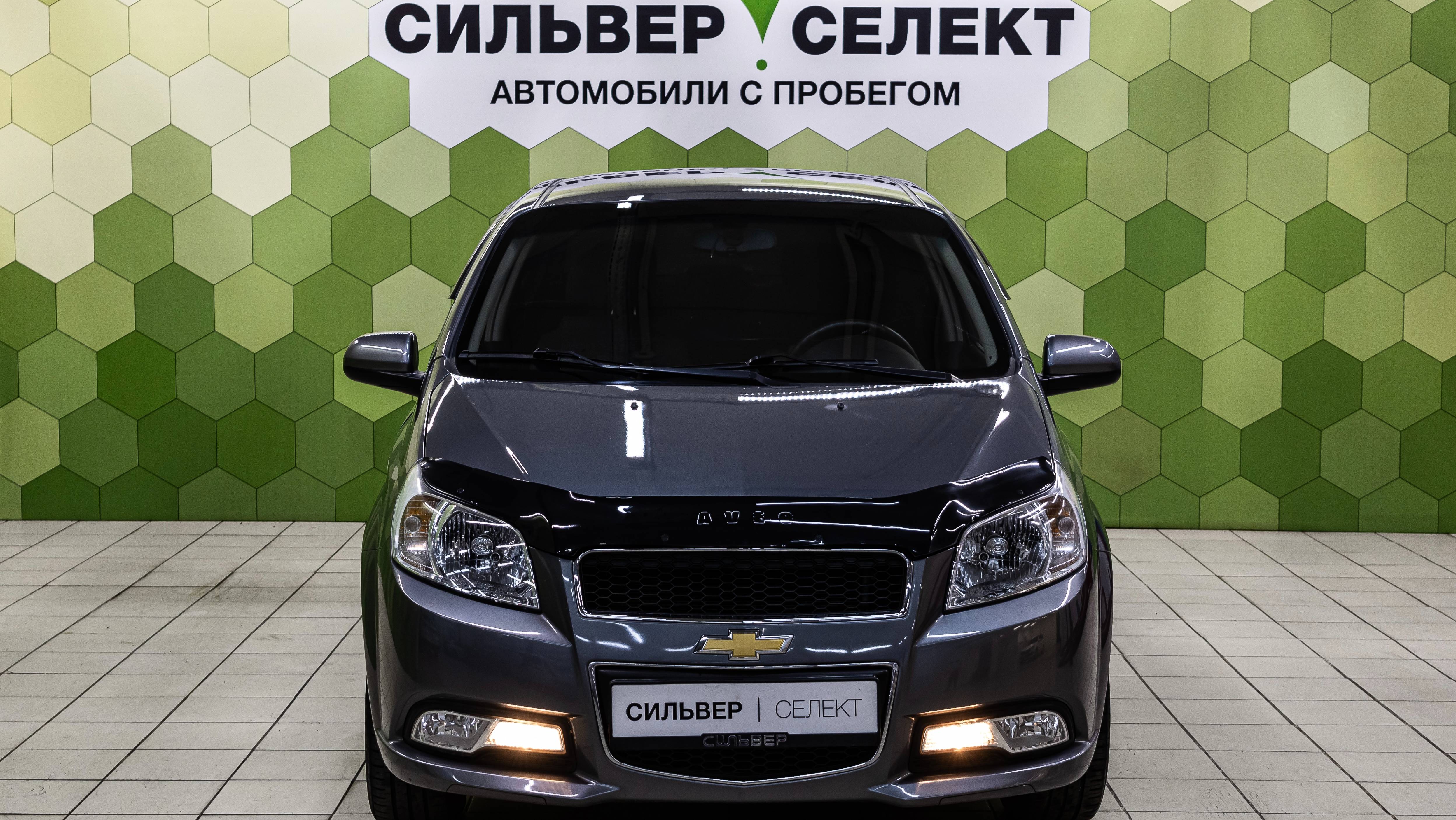 Chevrolet Nexia I, 2021 смотреть онлайн