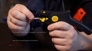 Инструмент для снятия изоляции Inforce 0,5-10 мм2 06-19-14