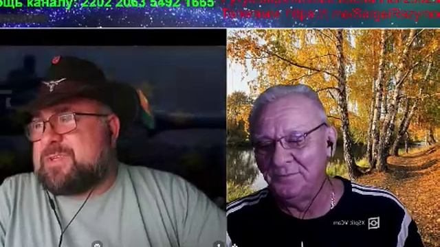 Терпила смотреть онлайн