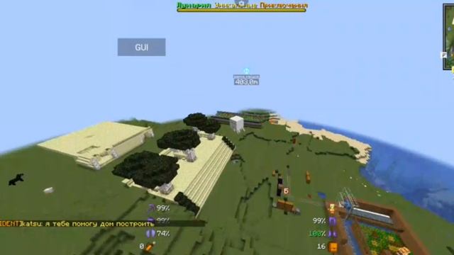 видио GAMERZOLOTA #2 (#6) |приватный сервер