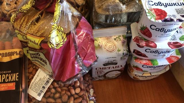 Марина пришла из магазина (обзор покупок с чеком) смотреть онлайн