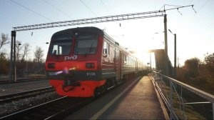 Электропоезд ЭД9М-0139. Покатушки от Повалихи до Зудилово+отправление.