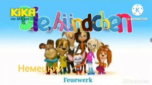 Барбоскины Заставка на разных языках