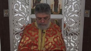 Слово перед причастием протоиерея Григория Григорьева 15 октября 2025г.