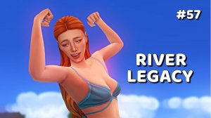 Эп.2.16 👑 Литературная разминка 👑  Династия Ривер 👑  Симс 4