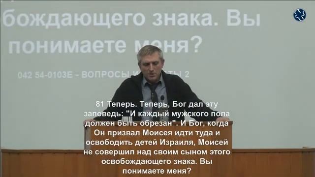 Тяжелый характер- Исход 4. смотреть онлайн