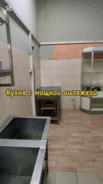 видео-АРР смотреть онлайн
