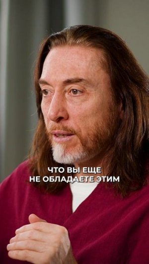 Как найти ЛЮБОВЬ всей ЖИЗНИ?! #осознанность #отношения #самопознание