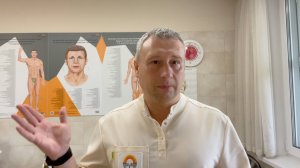 Самомассаж по методу Огулова Александра Тимофеевича.