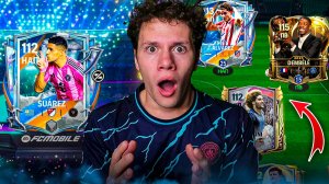 Я НЕ ВЕРЮ! 112 OVR В МОЙ СОСТАВ | ОТКРЫЛИ КУЧУ НОВЫХ ПАКОВ в FC MOBILE 26!