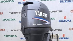 Запуск двигателя Yamaha F50