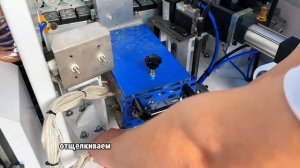ЭТО НЕ СТАНОК. ЭТО РЕСТОРАН / DM-500F