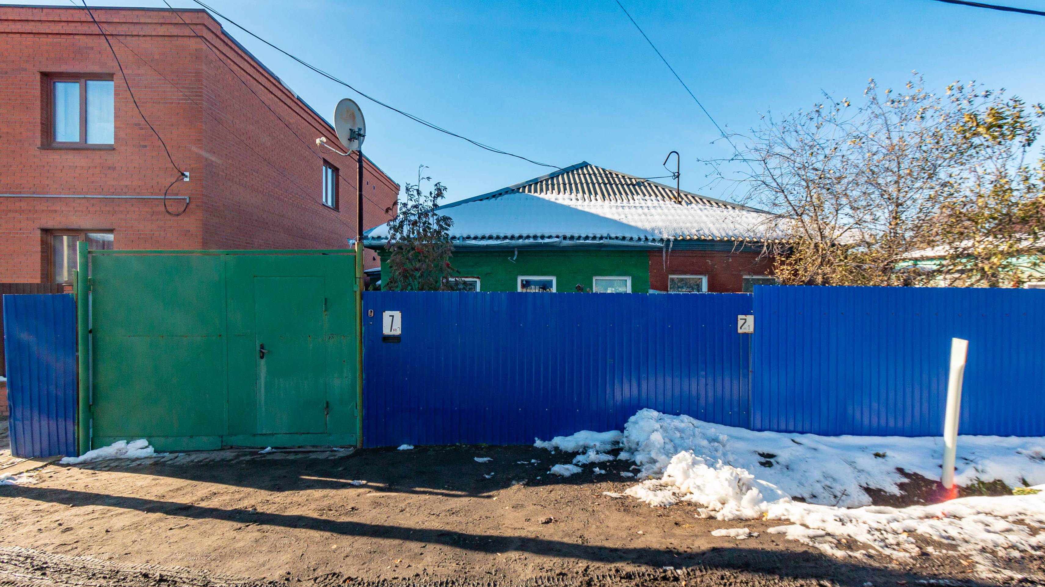 5-й Новосёловский переулок смотреть онлайн