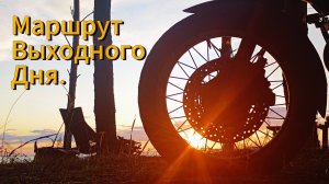 маршрут выходного дня. Сузунский монетный двор.