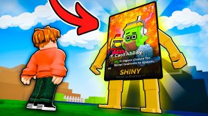 Я Открыл Все СЕКРЕТНЫЕ КАРТЫ! 😱 Plants Vs Brainrots в Роблокс