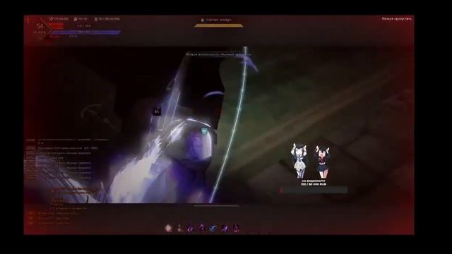 Black Desert смотреть онлайн