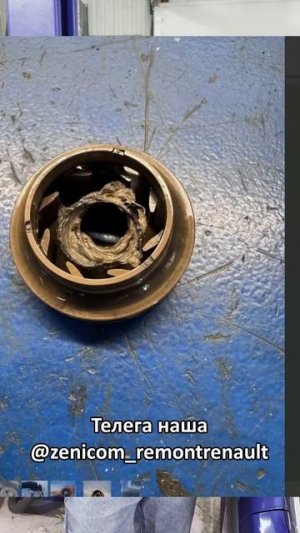 Очередной турбовый двигатель 1,3TCe "сдох" ПЕРЕГРЕЛИ!!!