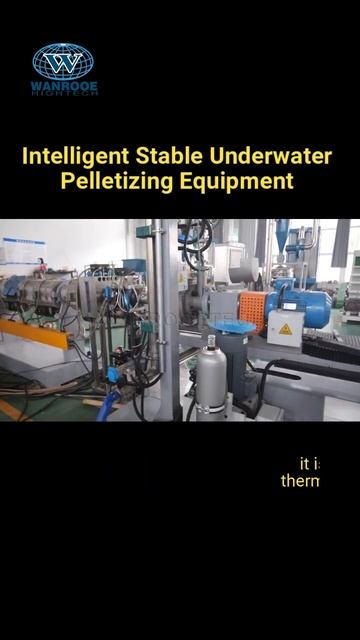 Как работает система подводного гранулирования? смотреть онлайн