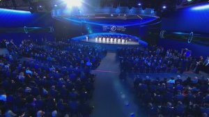 Форум "Российская энергетическая неделя"