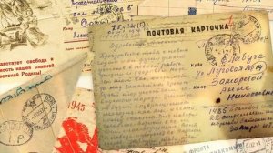 АЛЕНА ФРОЛОВА. ВОЕННЫХ  ДНЕЙ  НЕТЛЕННЫЕ СТРАНИЦЫ .ВИДЕОМОНТАЖ ЕЛЕНА МЕЛЬНИКОВА.