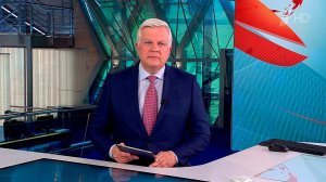 Выпуск программы "Время" от 16.10.2025