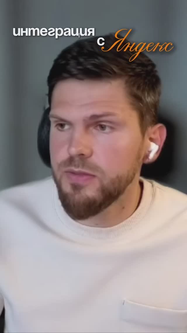 🔥 Первый в России! Хотите узнать, чем мы отличаемся от всех? Смотрите комментарий 👇 смотреть онлайн