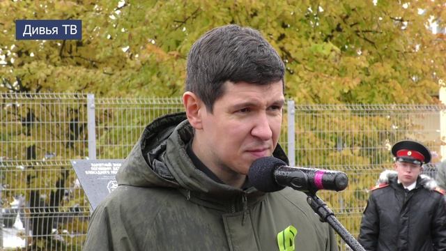 Трагедия 1941 года навсегда в памяти и сердцах тихвинцев смотреть онлайн