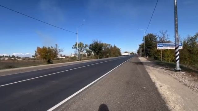 Видео 2 Изумрудное