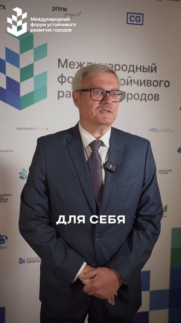 Андрей Лобанов, Корпорация развития Республики Мордовия