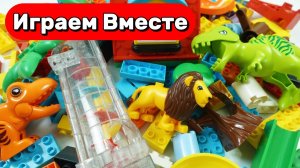 АСМР КОНСТРУКТОР ЛЕГО ДЛЯ ДЕТЕЙ 🟢🟢🟢 ИГРАЕМ ВМЕСТЕ В РАЗВИВАЮЩИЙ КОНСТРУКТОР-ГОРКИ С ШАРИКАМИ
