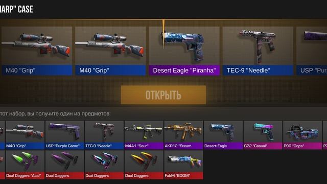 10 смотреть онлайн