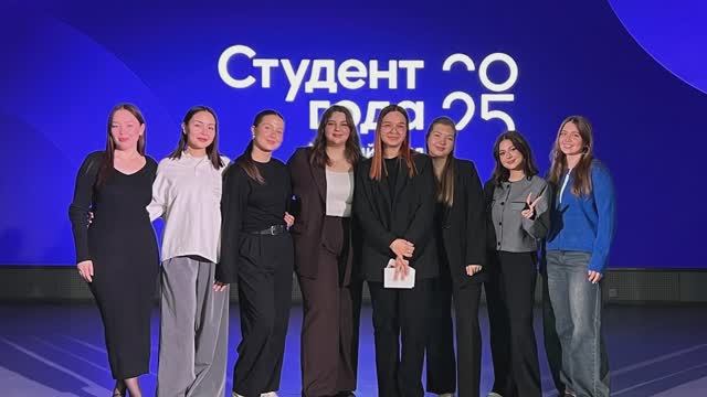 Премия "Студент года" смотреть онлайн