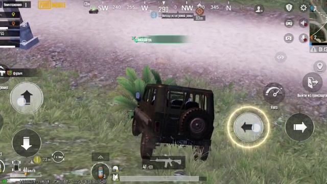 PUBG MOBILE Топ 1 нуса смотреть онлайн