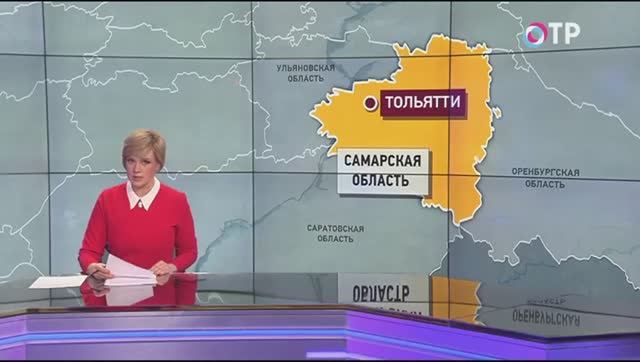 ОТР - Приставы Самарской области добились выплаты зарплат