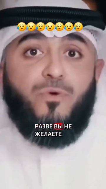 Ислам - религия мира, добра смотреть онлайн