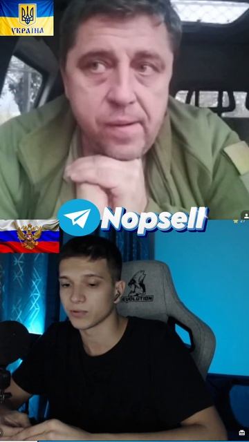 ЧАТРУЛЕТКА / УКРАИНСКИЕ МИФЫ ПРОДОЛЖАЮТСЯ 2025 смотреть онлайн