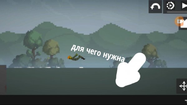 Для чего нужна вода в melon sandbox. новая рубрика