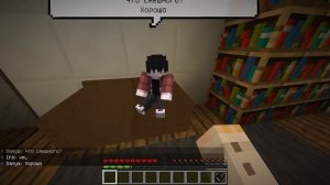 Вову начали привлекать ПАРНИ?! Он стал нетрадиционной ориентации?!!