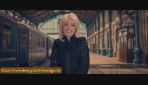 Прекрасная и неповторимая Ирина Аллегрова "Она сидела у окна..." 🥹💕💖💝