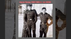 ГСВГ. Щит Родины!