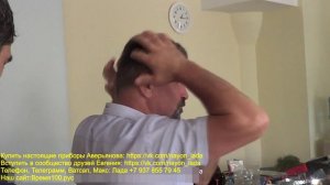 Работа с генераторами