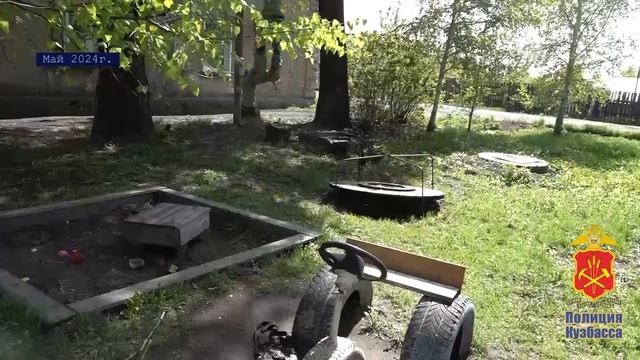 В Кемеровской области – Кузбассе к 10 годам лишения свободы приговорена прокопчанка смотреть онлайн