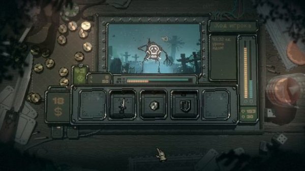 Slots & Daggers Demo