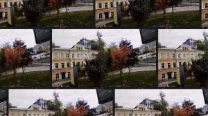 Осень моей мечты